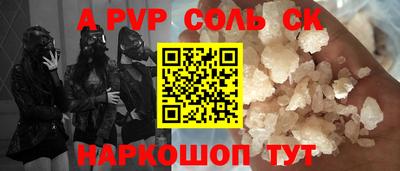 МДМА Свободный