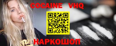 МДМА Свободный