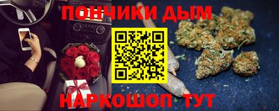 МДМА Свободный
