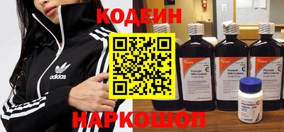 МДМА Свободный