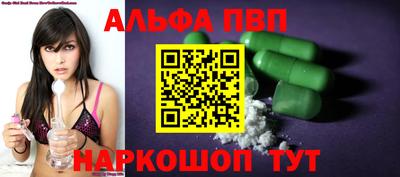 МДМА Свободный