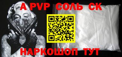 МДМА Свободный
