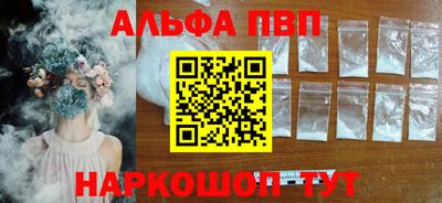 индика Славгород