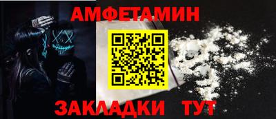 МДМА Свободный