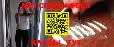 каннабис Севастополь