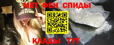индика Северобайкальск