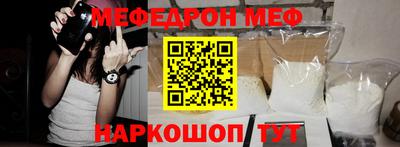 индика Северобайкальск